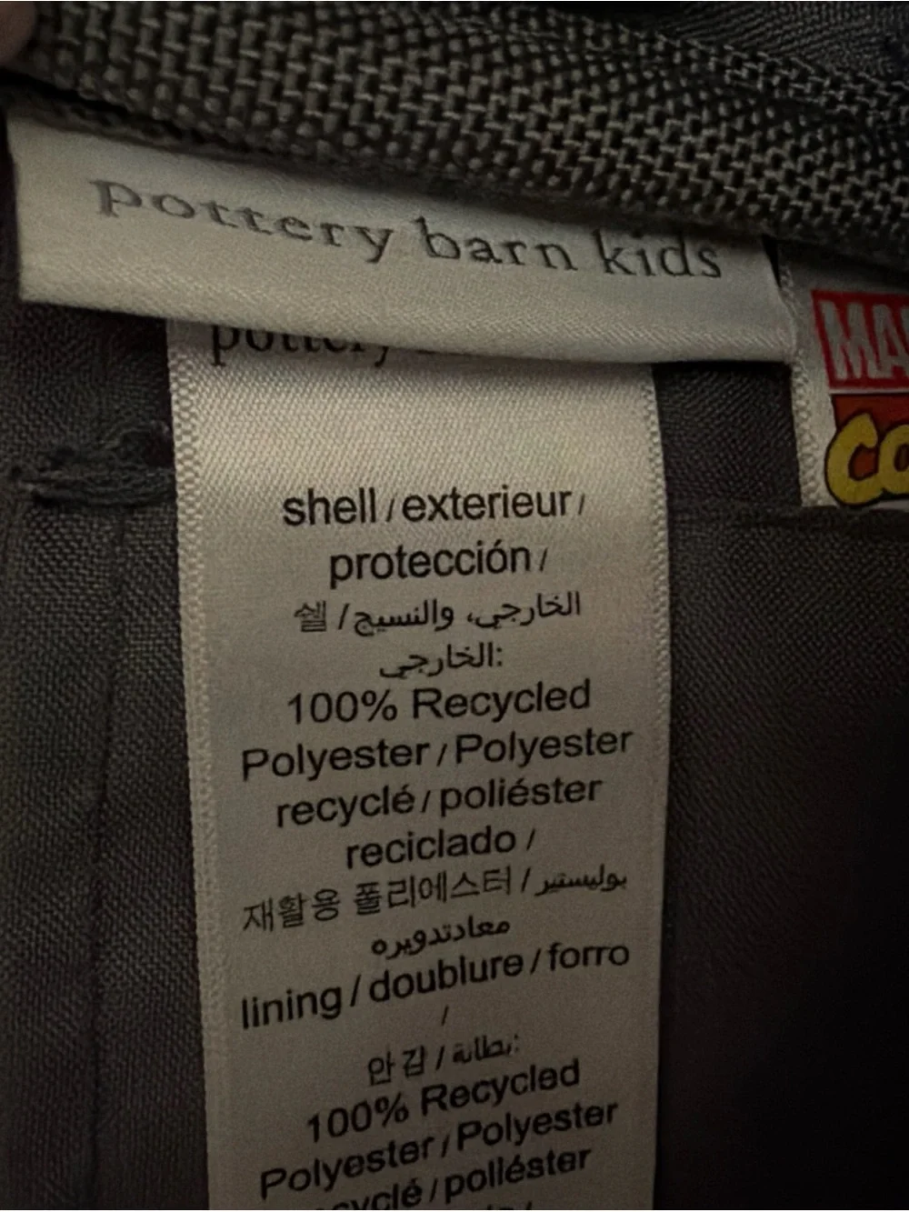 Pottery Barn Kids Backpack - Gray with Multicolor Avengers Print